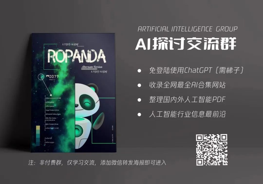 GPT-4，颠覆自己的它来了！