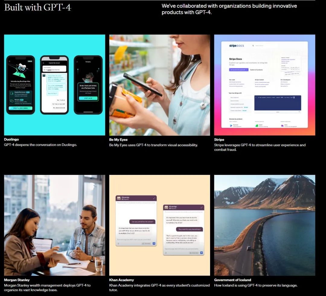 GPT-4，颠覆自己的它来了！